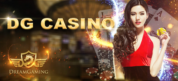 Dream Gaming,大老爺娛樂城樂,百家樂,大老爺娛樂城樂玩法,大老爺娛樂城樂規則