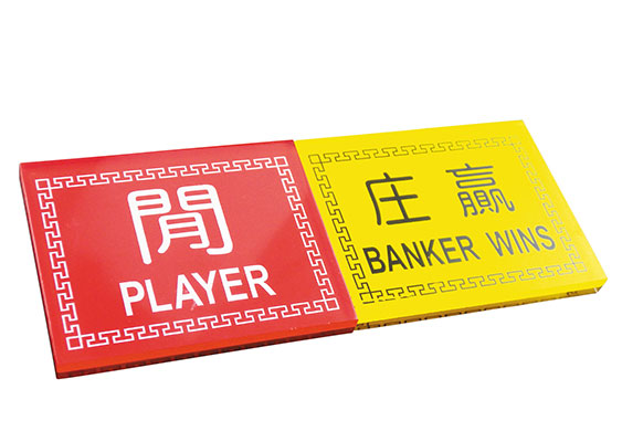 大老爺娛樂城樂,大老爺娛樂城,DG真人百家樂,大老爺娛樂城樂觀念,DG線上娛樂城