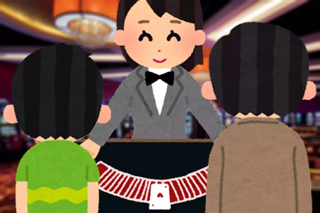 妞妞百家樂是一種和莊家對賭的撲克遊戲